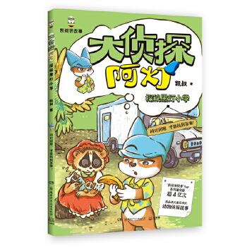  ���̽������̽�غڟ�С�W �P���ذ����� ���B(y��ng)߉݋�������� ����Д��������