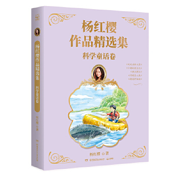  ��t����Ʒ���x�� �ƌW(xu��)ͯԒ�� ���N����2�|�ԡ��Ї�ͯ��Ů������t����Ʒ���x���״��Ƴ�