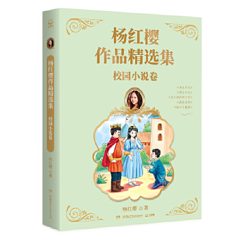  ��t����Ʒ���x�� У�@С�f�� ���N����2�|�ԡ��Ї�ͯ��Ů������t����Ʒ���x���״��Ƴ�