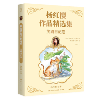  ��t����Ʒ���x�� Ц؈��ӛ�� ���N����2�|��(c��)���Ї�(gu��)ͯ��(sh��)Ů������t����Ʒ���x���״��Ƴ�