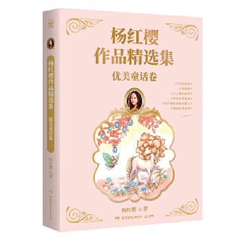  ��t����Ʒ���x�� ��(y��u)��ͯԒ�� ���N����2�|��(c��)���Ї�(gu��)ͯ��(sh��)Ů������t����Ʒ���x���״��Ƴ�