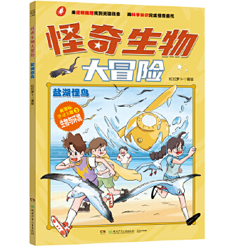  ���������ð�U(xi��n)���}�����B(ni��o) ������W(xu��)�������c(di��n)��Ȥζ����(hu��)���Օ�(sh��)�� ��(du��)��(bi��o)�������㕽���С�n��������(w��)С����֪�R(sh��)��(ch��)������