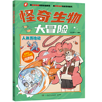  ���������ð�U(xi��n)�����w�v�U(xi��n)ӛ ������W(xu��)�������c(di��n)��Ȥζ�������Օ��� ��(du��)��(bi��o)����������㕽���С�n��������(w��)С����֪�R(sh��)��(ch��)������