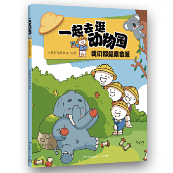  һ��ȥ�����@���҂�������ʳ�� ���˚�ԭ��(chu��ng)�������������������������������τӮ���