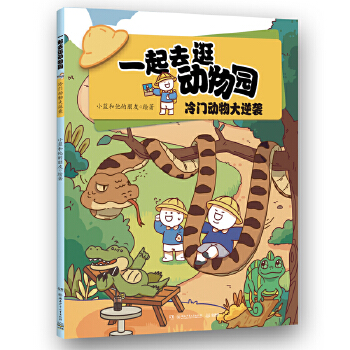  һ��ȥ�����@�����T��������u ���˚�ԭ��(chu��ng)�������������������������������τӮ���