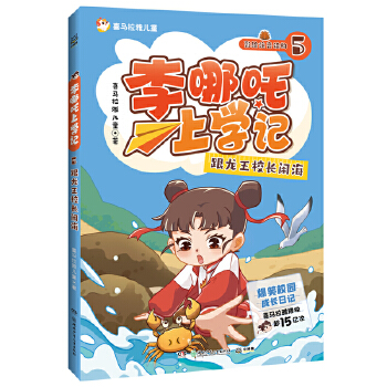  ����߸�όWӛ5 ������У�L�[�� ϲ�R���Ų�����15�|+ �o���ӵı�ЦУ�@���L��ӛ