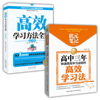  ���а��Ԫ�Pӛ+��Ч�W������ȫ��