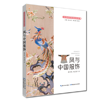  ���A�P�Ļ��о���ϵ���P�c�Ї����