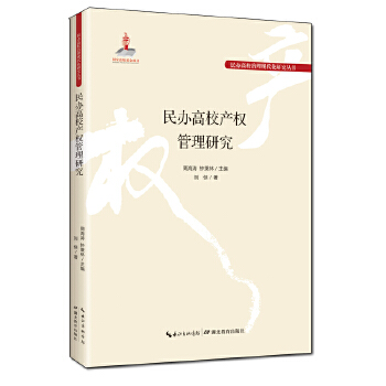  ���k��У�a(ch��n)��(qu��n)�����о�