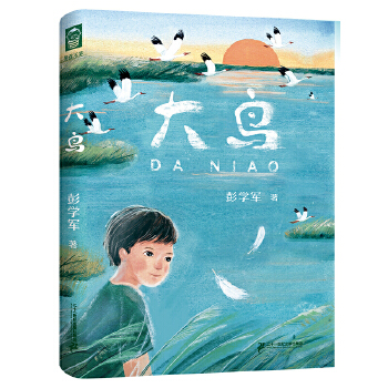  ���B �к����޽M�� ��W(xu��)܊��Ʒ