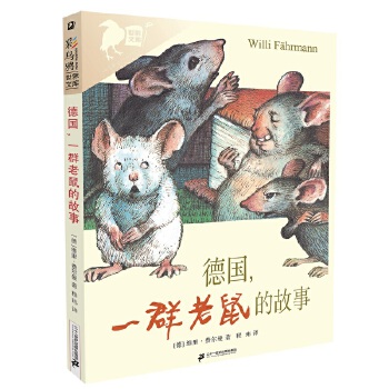  �ʞ��f�����Ď� ����һȺ����Ĺ���