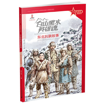  ���������V �tɫ����ϵ ��ɽ��ˮӢ�ۻ꣺�|����(li��n)����