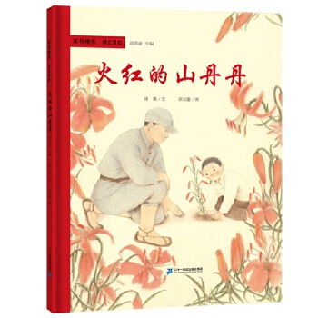  ܊̖(h��o)���� ��(d��)������ ��t��ɽ����