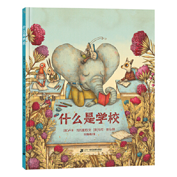  ʲô�ǌW(xu��)У