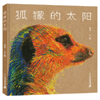  ���B��̫�(y��ng)