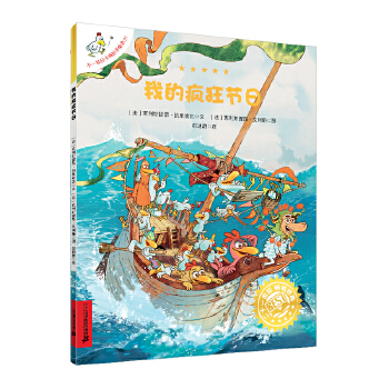  ��һ�ӵĿ�÷�����L��21 �ҵį���(ji��)��