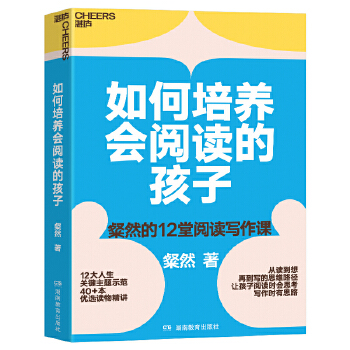  ������B(y��ng)��(hu��)��x�ĺ���