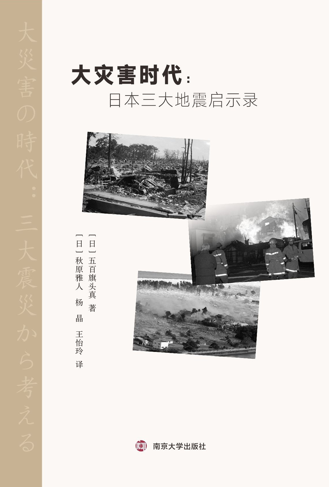 ��ĺ��r��