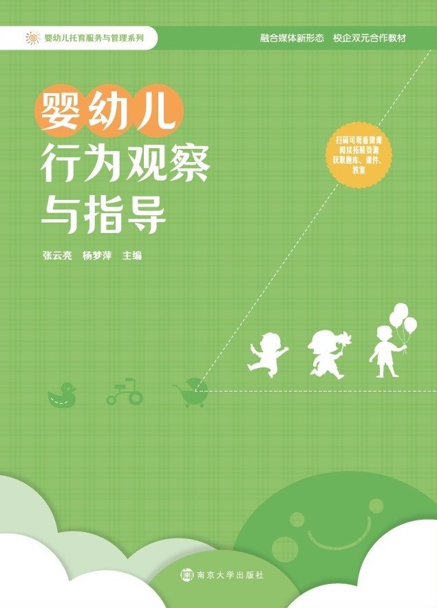 ���׃��О��^���cָ��(d��o)