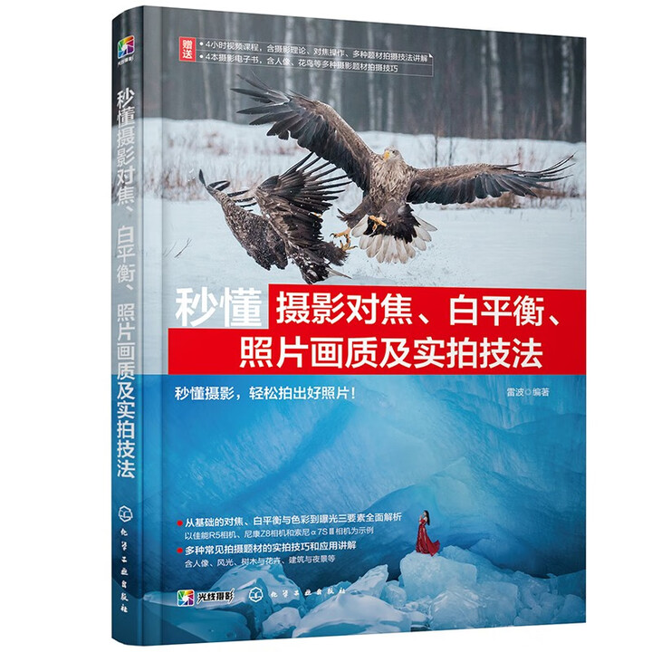 �붮?d��ng)zӰ��(du��)������ƽ������Ƭ��(hu��)�|(zh��)����(sh��)�ļ���