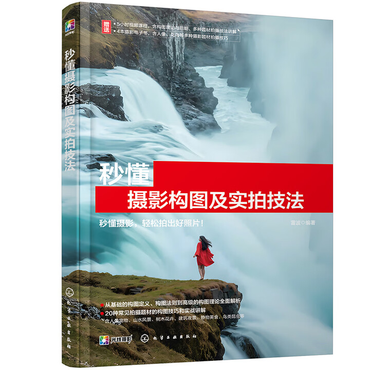 �붮?d��ng)zӰ��(g��u)�D����(sh��)�ļ���