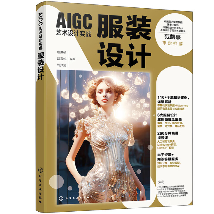 ��(sh��)��ý�wˇ�g(sh��)��(chu��ng)��������--��ý�w�ӑB(t��i)�O(sh��)Ӌ