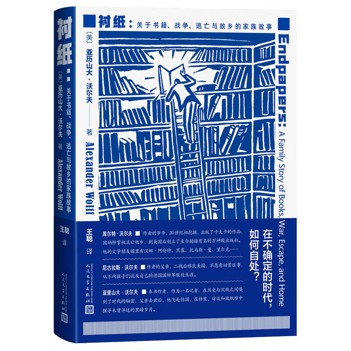 �r�����P(gu��n)�ڕ�������(zh��n)��(zh��ng)�������c���l(xi��ng)�ļ������