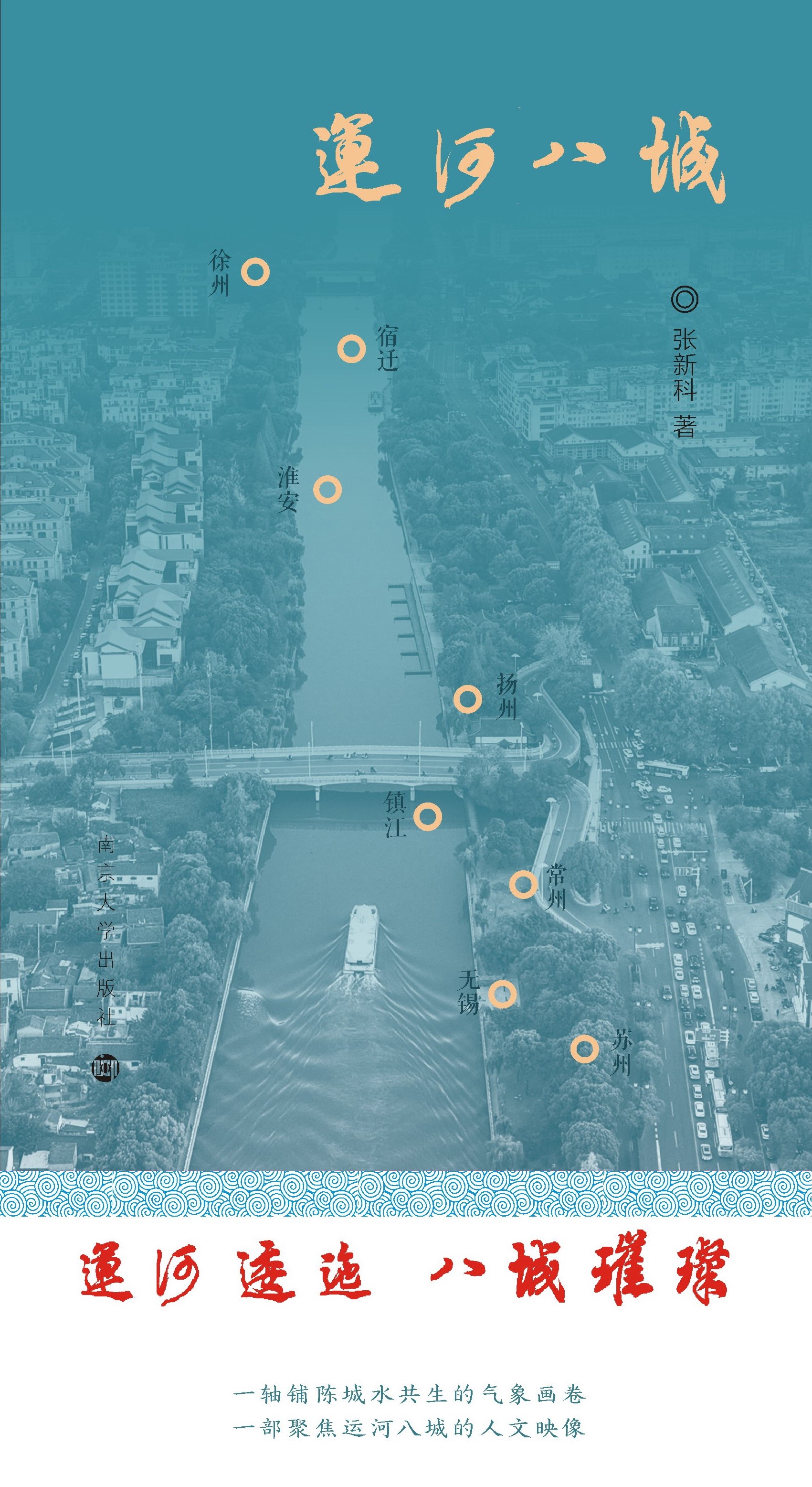 �\(y��n)�Ӱ˳�