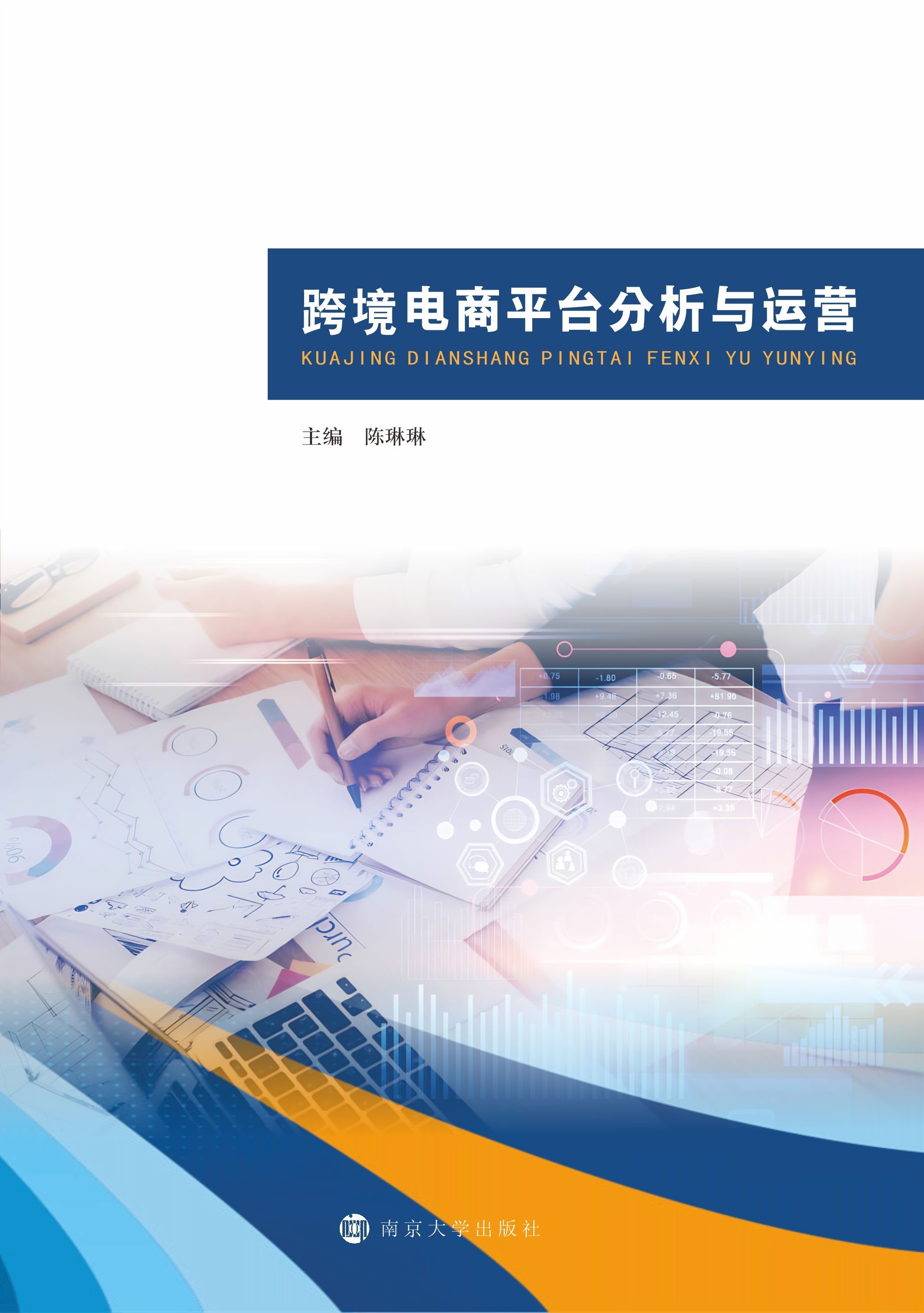 �羳���ƽ�_(t��i)�����c�\(y��n)�I(y��ng)