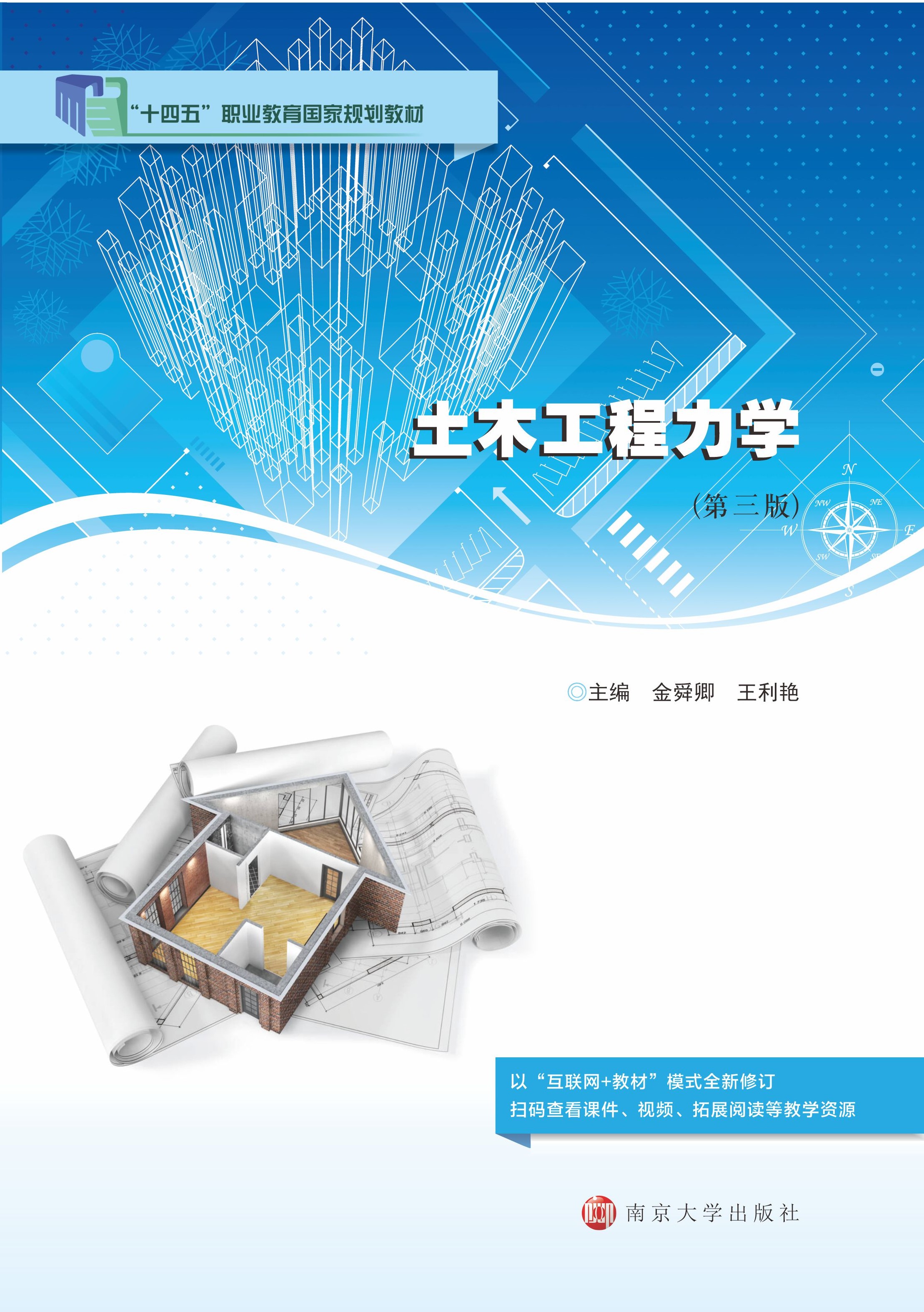 ��ľ�������W(xu��)