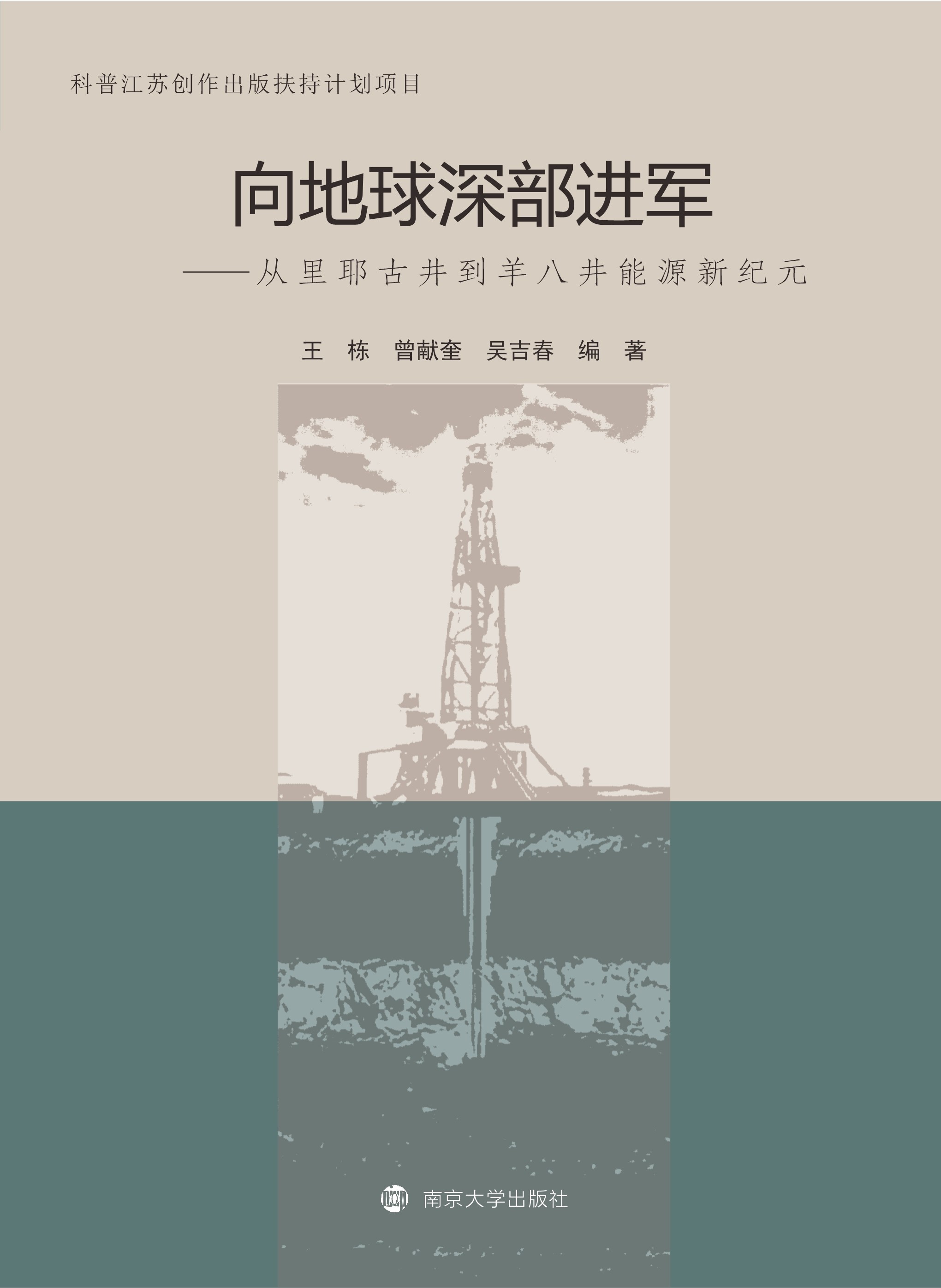 �������M(j��n)܊