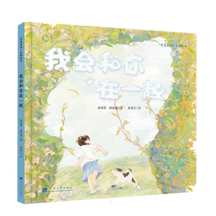 �ҕ�������һ��