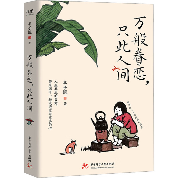 �f������ֻ�����g