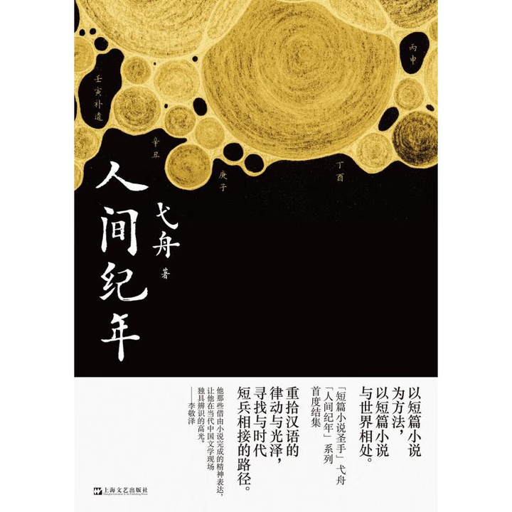 ���g�o(j��)��