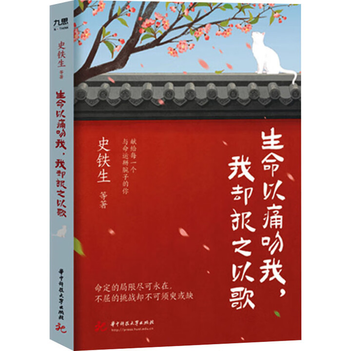 ������ʹ���ң��҅s��֮�Ը�