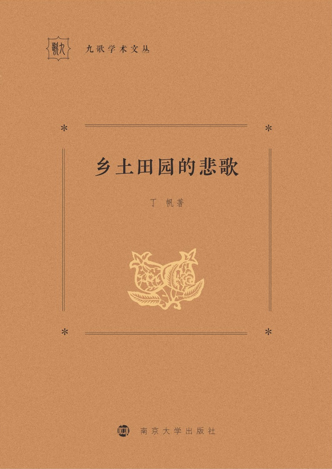 �l(xi��ng)����@�ı���