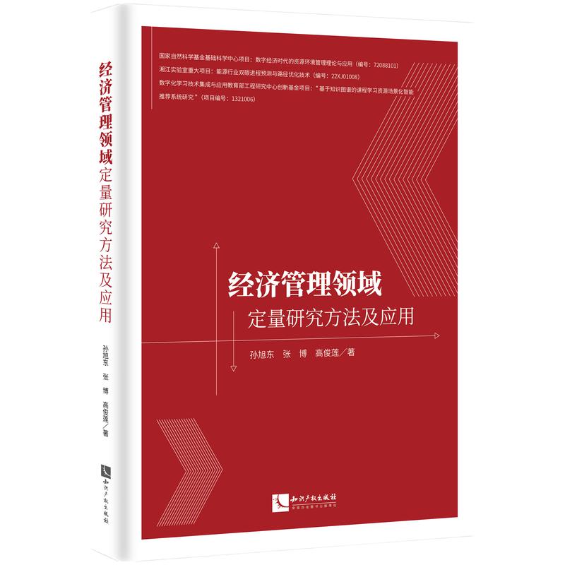 ��(j��ng)��(j��)�����I(l��ng)�����о���������(y��ng)��