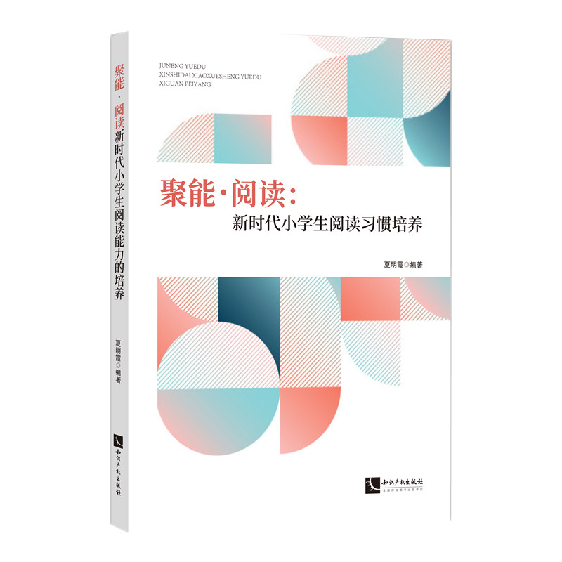 ����?��x���r(sh��)��С�W(xu��)����x���������B(y��ng)