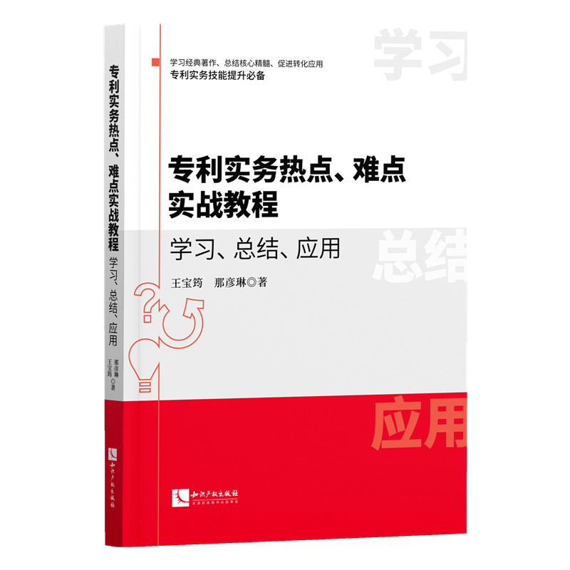 ������(sh��)��(w��)���c(di��n)���y�c(di��n)��(sh��)��(zh��n)�̳�