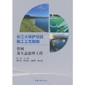  �L�����o(h��)�Ŀʩ����ˇָ�ϣ��ܾW(w��ng)�����B(t��i)��������