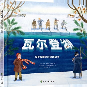  �ߠ��Ǻ������_�͈D�µĺ�߅����