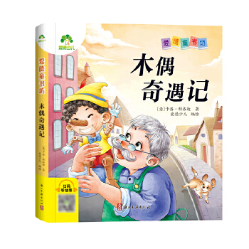  �۵��ك� �n����x������С�W(xu��)��һ�����������꼉(j��)���L��Dע����������x��ͯ��(j��ng)���x��ľż����ӛ��ͯ�L���x��