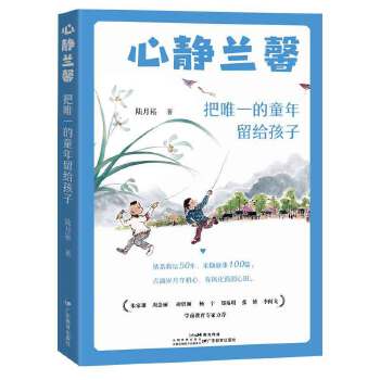  ���o�mܰ����Ψһ��ͯ�����o����