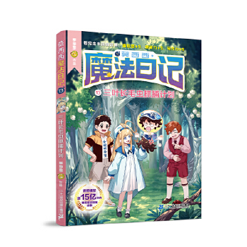  Ī����ħ����ӛ13 ���~�Lë�xץ��Ӌ��