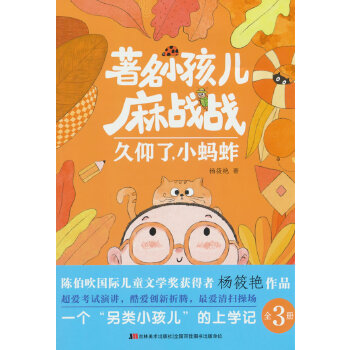  ����С�������(zh��n)��(zh��n) ��������СΛ��