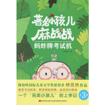  ����С�������(zh��n)��(zh��n) Λ���ƿ�ԇ�C(j��)