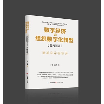  ��(sh��)�ֽ�(j��ng)��(j��)�c�M����(sh��)�ֻ��D(zhu��n)�Ͱن�(w��n)�ٴ�