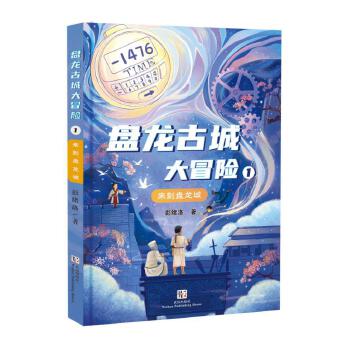  �P���ųǴ�ð�U(xi��n)�٣������P����