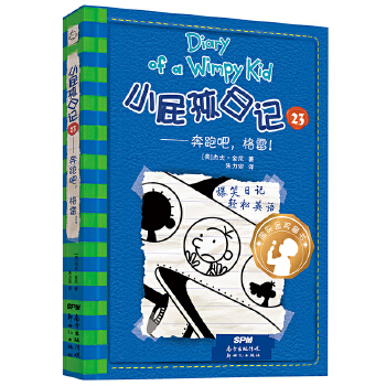  Сƨ����ӛƽ�b�p�Z�� 23