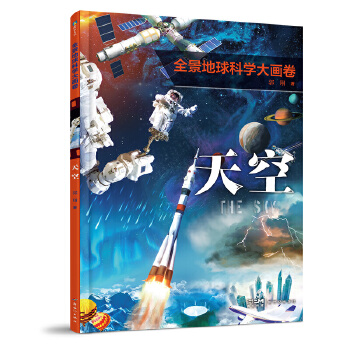  ȫ������ƌW�󮋾������